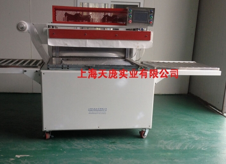 全自動貼體機