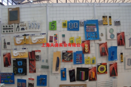 展會樣品